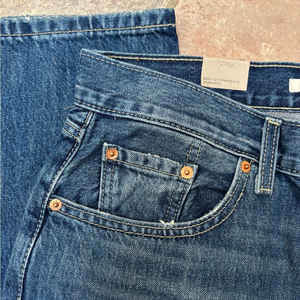 π¦ Levi's Distressed Straight Leg Jeans - Low Pro π¦ - Picture 5 of 14